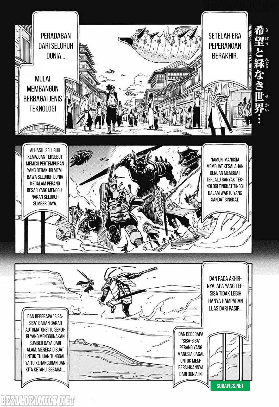 Sahara the Flower Samurai Chapter 02